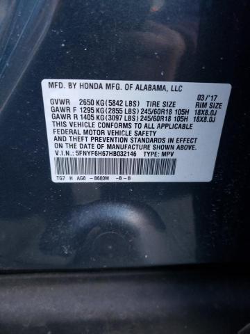 Photo 13 VIN: 5FNYF6H67HB032146 - HONDA PILOT EXL 