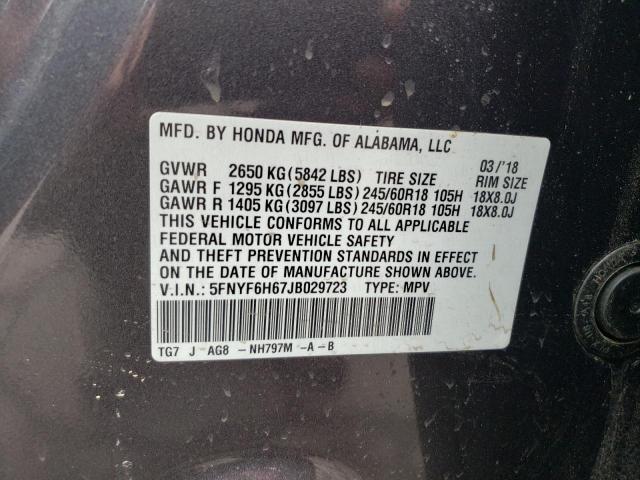 Photo 12 VIN: 5FNYF6H67JB029723 - HONDA PILOT EXL 