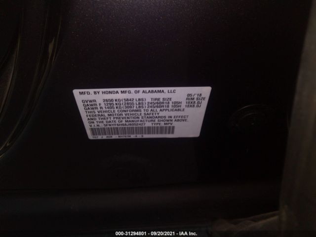 Photo 8 VIN: 5FNYF6H68JB052427 - HONDA PILOT 