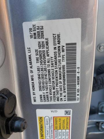 Photo 13 VIN: 5FNYF6H68MB026995 - HONDA PILOT TOUR 