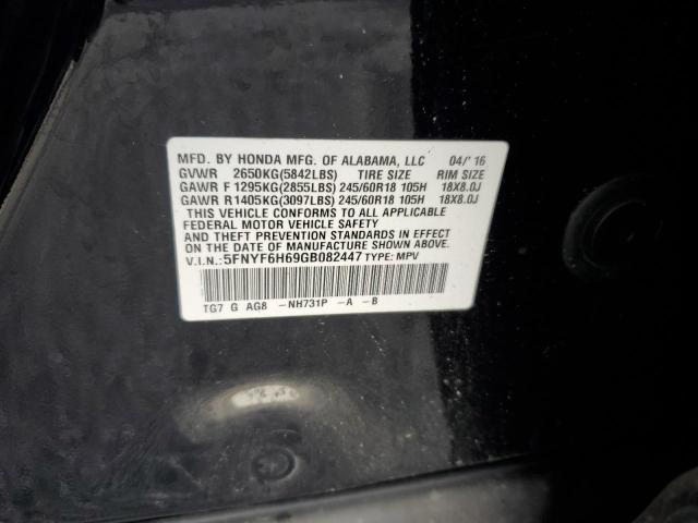 Photo 12 VIN: 5FNYF6H69GB082447 - HONDA PILOT 