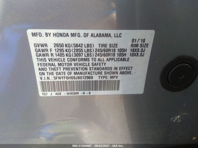 Photo 8 VIN: 5FNYF6H69JB012969 - HONDA PILOT 