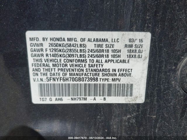 Photo 8 VIN: 5FNYF6H70GB073998 - HONDA PILOT 