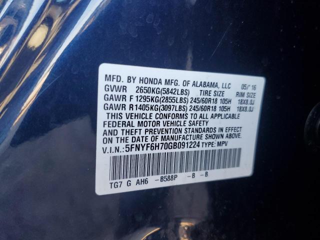 Photo 11 VIN: 5FNYF6H70GB091224 - HONDA PILOT 