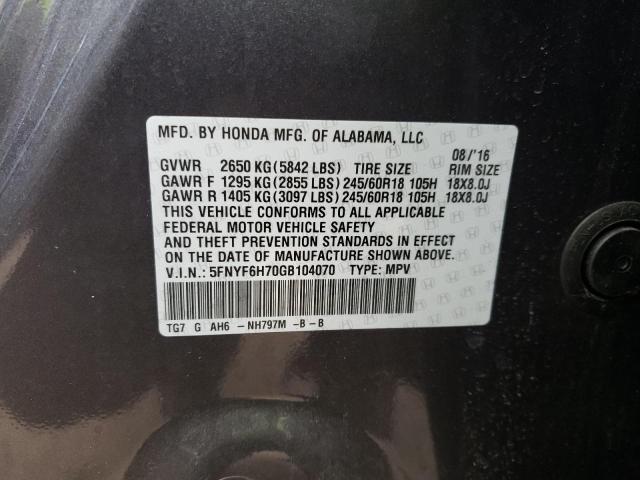 Photo 9 VIN: 5FNYF6H70GB104070 - HONDA PILOT EXLN 