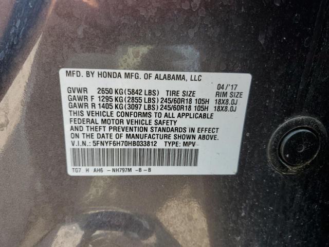 Photo 12 VIN: 5FNYF6H70HB033812 - HONDA PILOT EXLN 