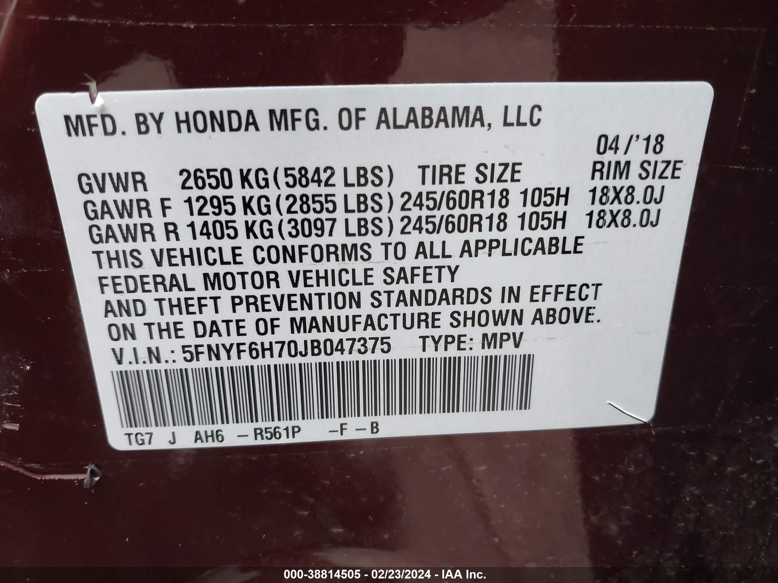 Photo 8 VIN: 5FNYF6H70JB047375 - HONDA PILOT 