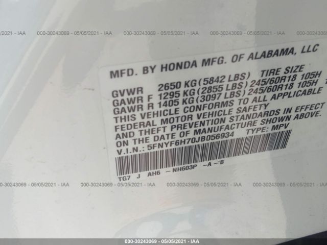 Photo 8 VIN: 5FNYF6H70JB056934 - HONDA PILOT 