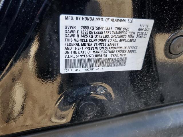 Photo 12 VIN: 5FNYF6H70LB035195 - HONDA PILOT 