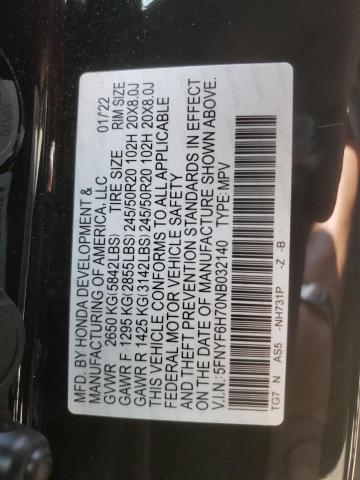 Photo 12 VIN: 5FNYF6H70NB032140 - HONDA PILOT BLAC 