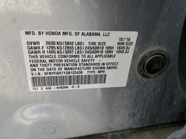 Photo 12 VIN: 5FNYF6H71GB123436 - HONDA PILOT EXLN 