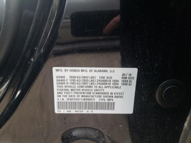 Photo 12 VIN: 5FNYF6H71JB056974 - HONDA PILOT EXLN 