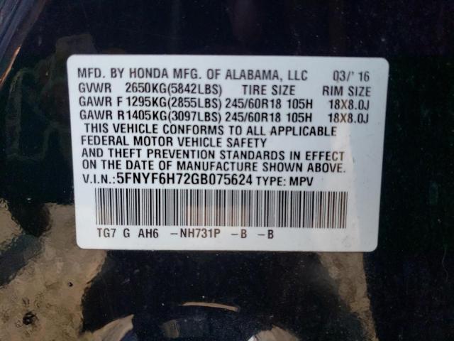 Photo 12 VIN: 5FNYF6H72GB075624 - HONDA PILOT EXLN 