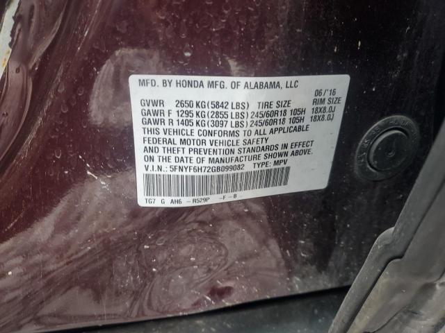 Photo 12 VIN: 5FNYF6H72GB099082 - HONDA PILOT EXLN 