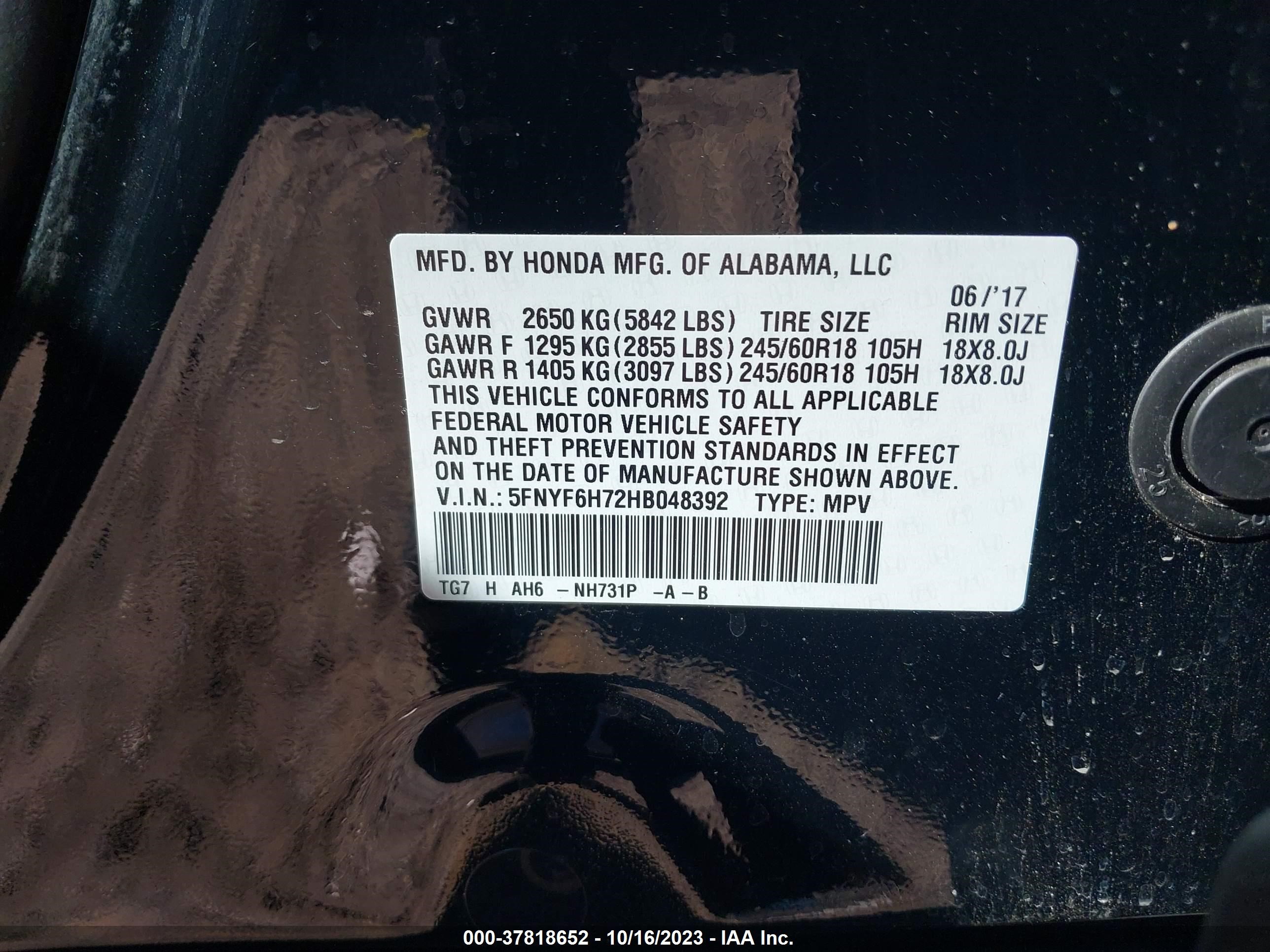 Photo 7 VIN: 5FNYF6H72HB048392 - HONDA PILOT 