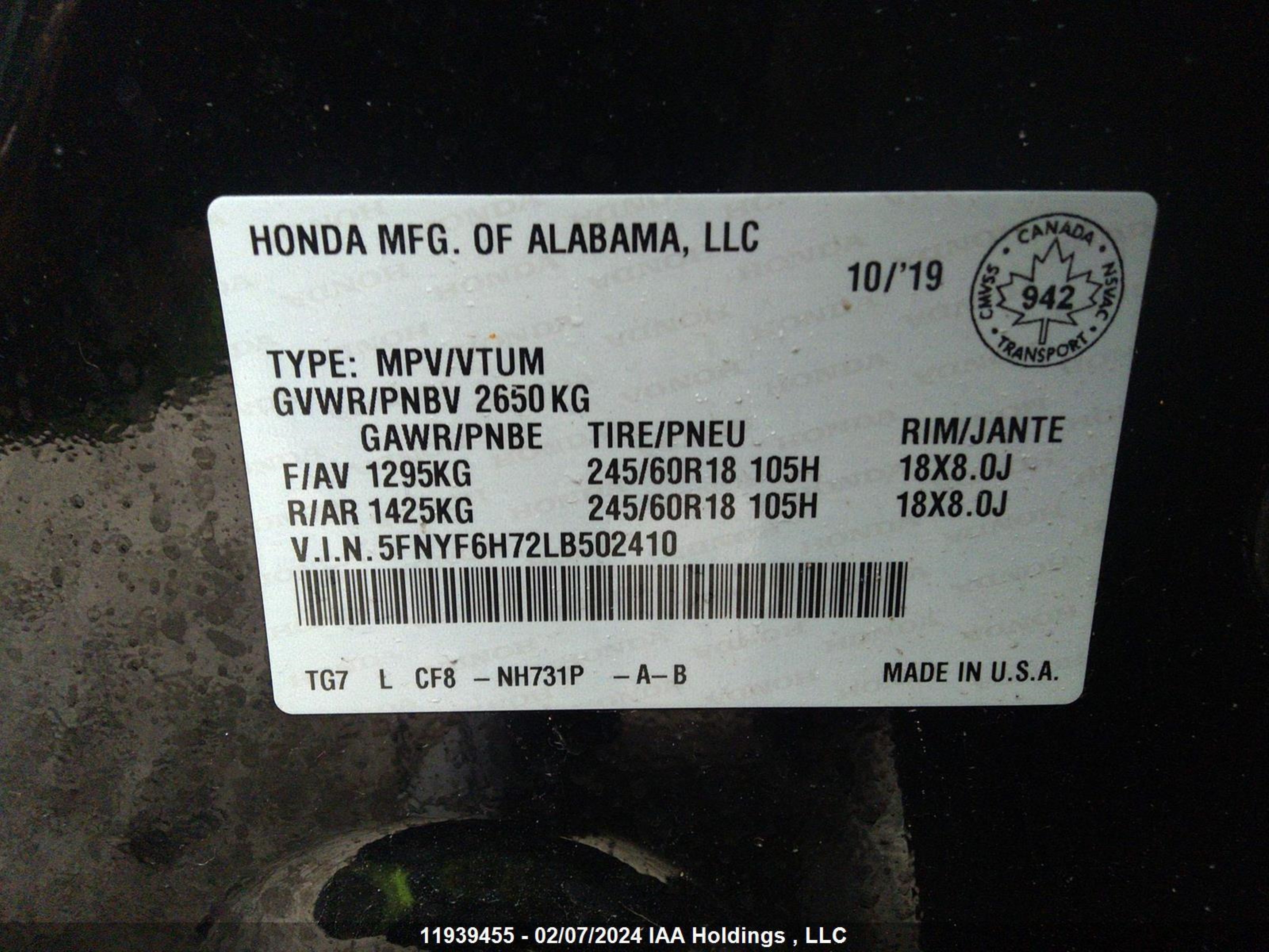 Photo 8 VIN: 5FNYF6H72LB502410 - HONDA PILOT 