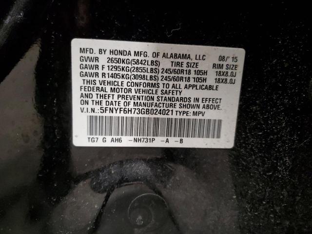 Photo 13 VIN: 5FNYF6H73GB024021 - HONDA PILOT EXLN 