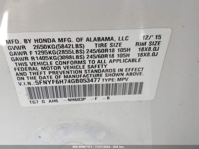 Photo 8 VIN: 5FNYF6H74GB053477 - HONDA PILOT 