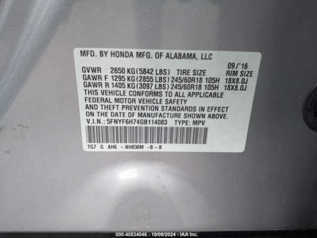 Photo 8 VIN: 5FNYF6H74GB114083 - HONDA PILOT 