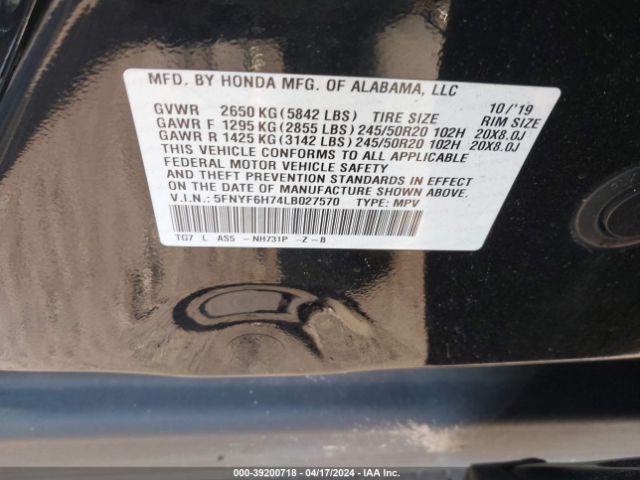 Photo 8 VIN: 5FNYF6H74LB027570 - HONDA PILOT 