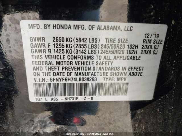 Photo 8 VIN: 5FNYF6H74LB038293 - HONDA PILOT 