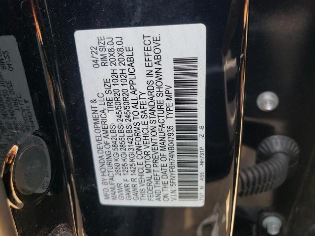 Photo 12 VIN: 5FNYF6H74NB047935 - HONDA PILOT BLAC 