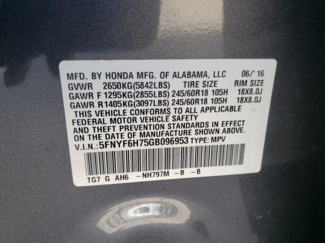 Photo 9 VIN: 5FNYF6H75GB096953 - HONDA PILOT EXLN 