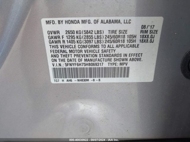 Photo 8 VIN: 5FNYF6H75HB069317 - HONDA PILOT 