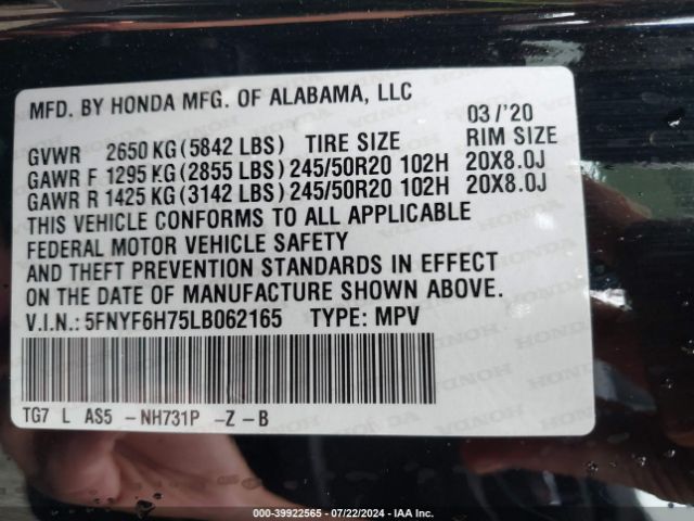 Photo 8 VIN: 5FNYF6H75LB062165 - HONDA PILOT 