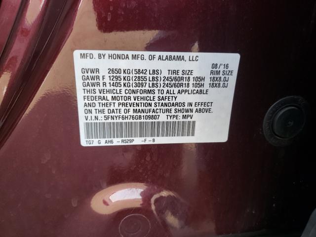 Photo 9 VIN: 5FNYF6H76GB109807 - HONDA PILOT EXLN 