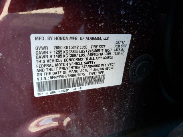 Photo 11 VIN: 5FNYF6H76HB070475 - HONDA PILOT EXLN 