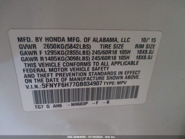 Photo 8 VIN: 5FNYF6H77GB034907 - HONDA PILOT 