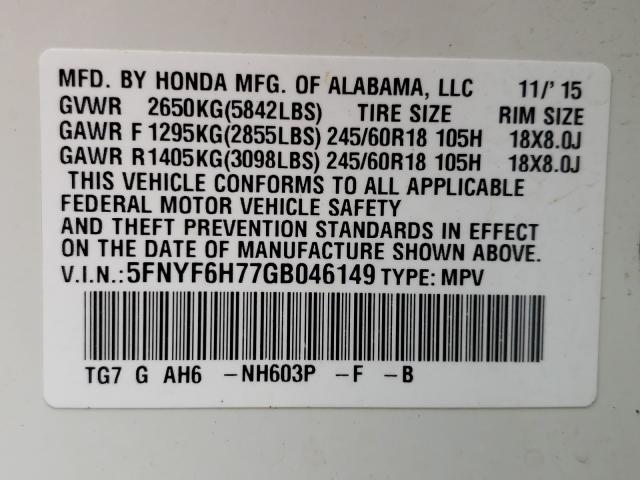 Photo 9 VIN: 5FNYF6H77GB046149 - HONDA PILOT EXLN 