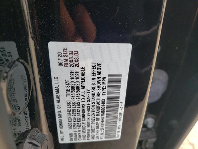 Photo 13 VIN: 5FNYF6H77MB001403 - HONDA PILOT 