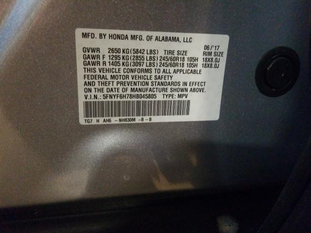 Photo 9 VIN: 5FNYF6H78HB045805 - HONDA PILOT EXLN 