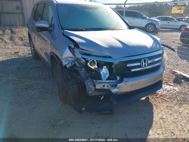 Photo 5 VIN: 5FNYF6H78HB088184 - HONDA PILOT 