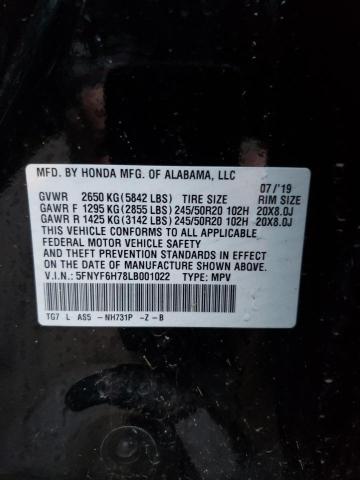 Photo 12 VIN: 5FNYF6H78LB001022 - HONDA PILOT 