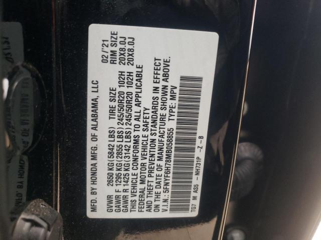 Photo 12 VIN: 5FNYF6H78MB058855 - HONDA PILOT BLAC 