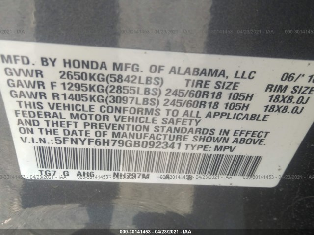 Photo 8 VIN: 5FNYF6H79GB092341 - HONDA PILOT 