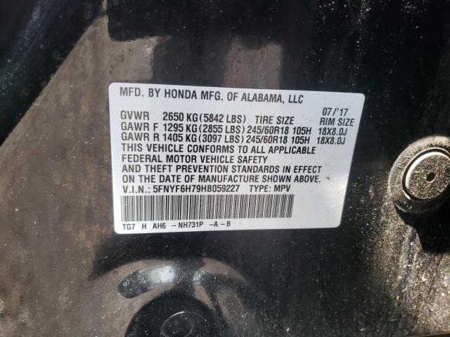 Photo 9 VIN: 5FNYF6H79HB059227 - HONDA PILOT 