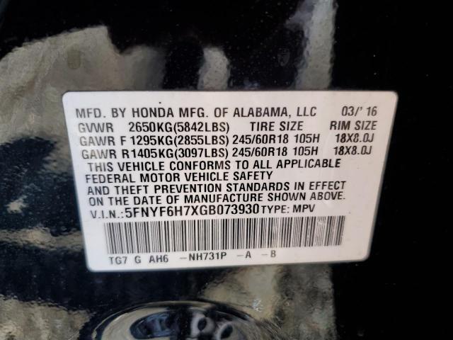 Photo 12 VIN: 5FNYF6H7XGB073930 - HONDA PILOT 