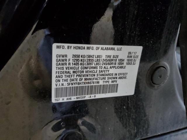 Photo 12 VIN: 5FNYF6H7XHB076196 - HONDA PILOT EXLN 