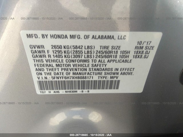 Photo 8 VIN: 5FNYF6H7XHB088171 - HONDA PILOT 