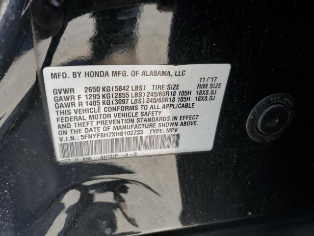 Photo 12 VIN: 5FNYF6H7XHB102733 - HONDA PILOT 