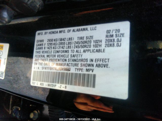 Photo 8 VIN: 5FNYF6H7XLB049833 - HONDA PILOT 