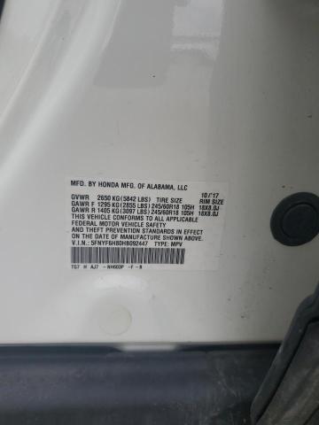 Photo 12 VIN: 5FNYF6H80HB092447 - HONDA PILOT EXL 