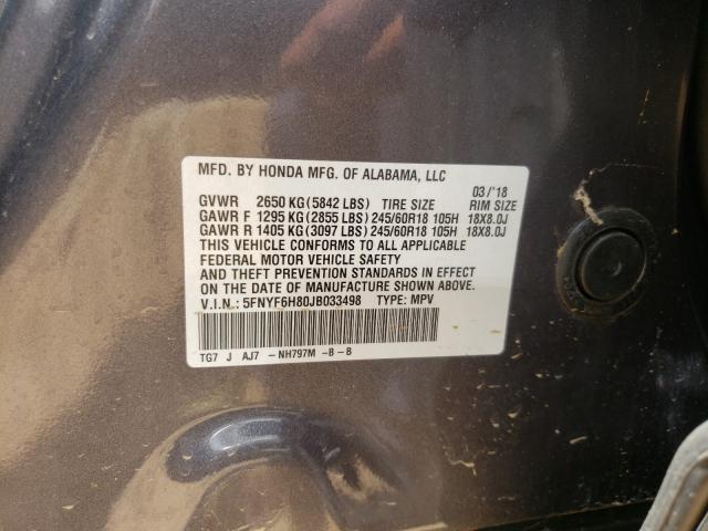 Photo 9 VIN: 5FNYF6H80JB033498 - HONDA PILOT EXL 