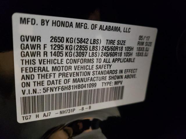 Photo 12 VIN: 5FNYF6H81HB041099 - HONDA PILOT EXL 