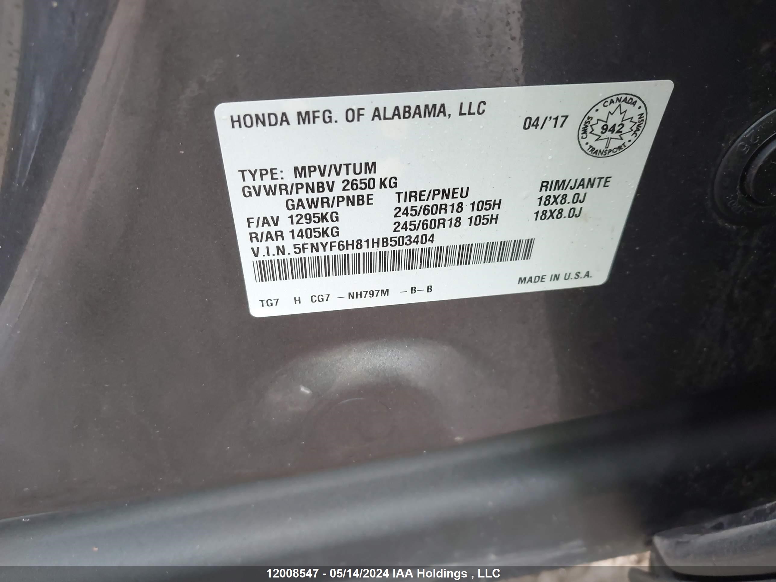 Photo 8 VIN: 5FNYF6H81HB503404 - HONDA PILOT 