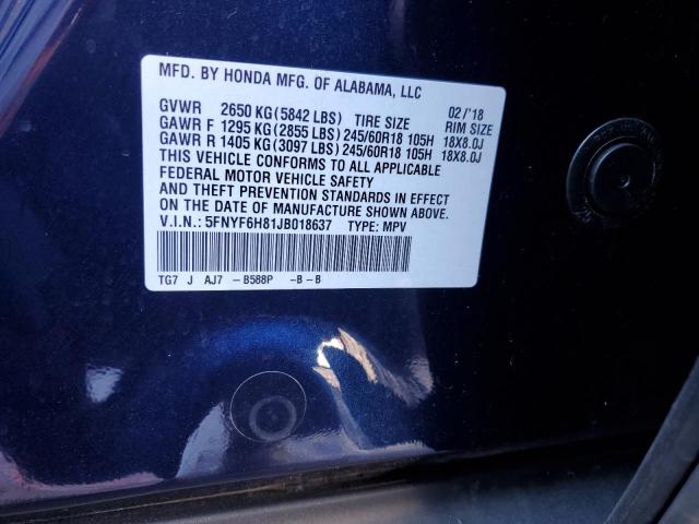 Photo 13 VIN: 5FNYF6H81JB018637 - HONDA PILOT EXL 